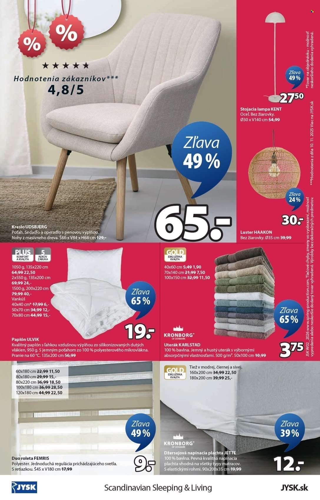 Page 13 of Aktuálny jysk leták platný od stredy 07.01 do 03.02