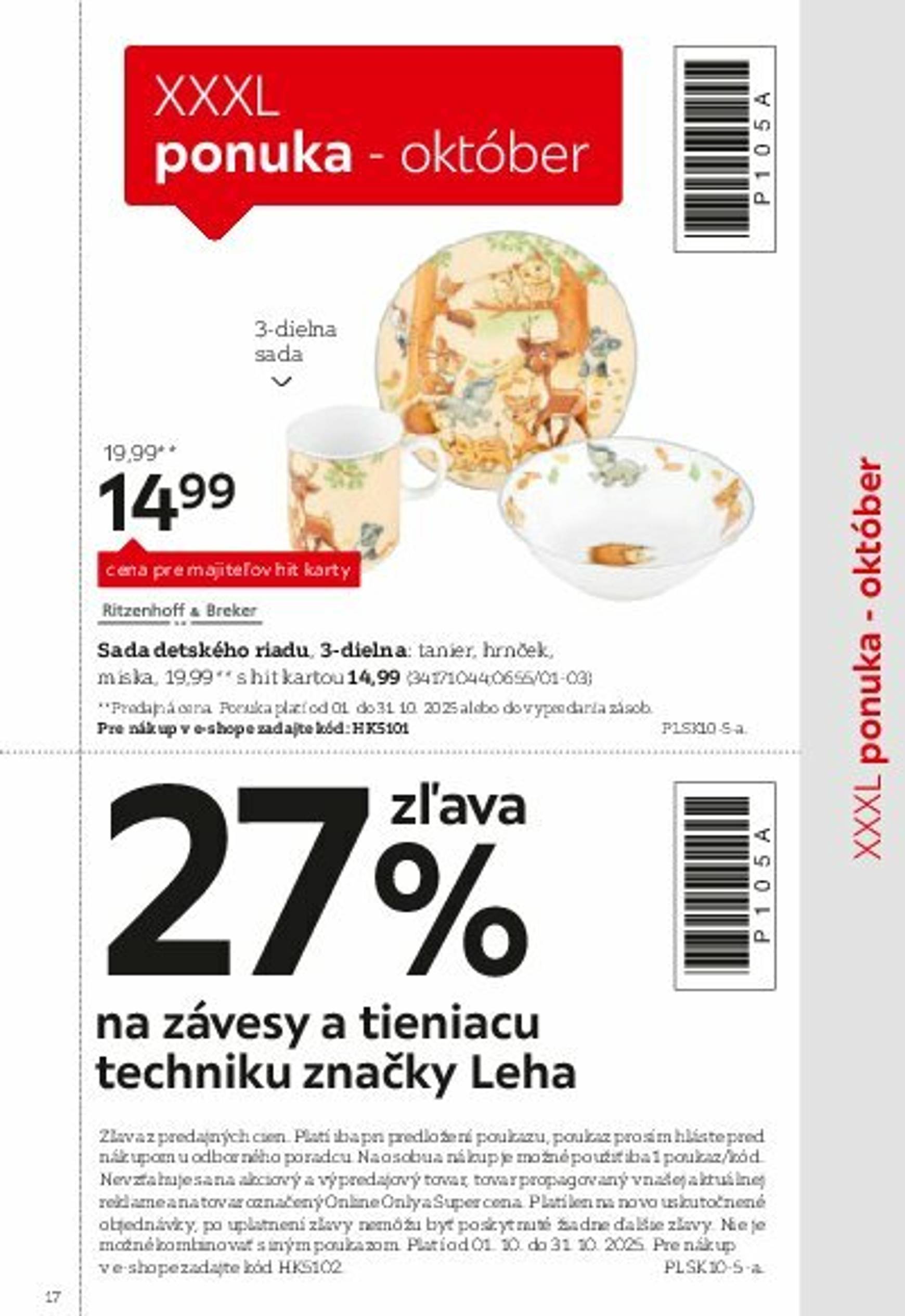 Page 17 of Aktuálny xxxlutz leták platný od soboty 01.08 do 31.01