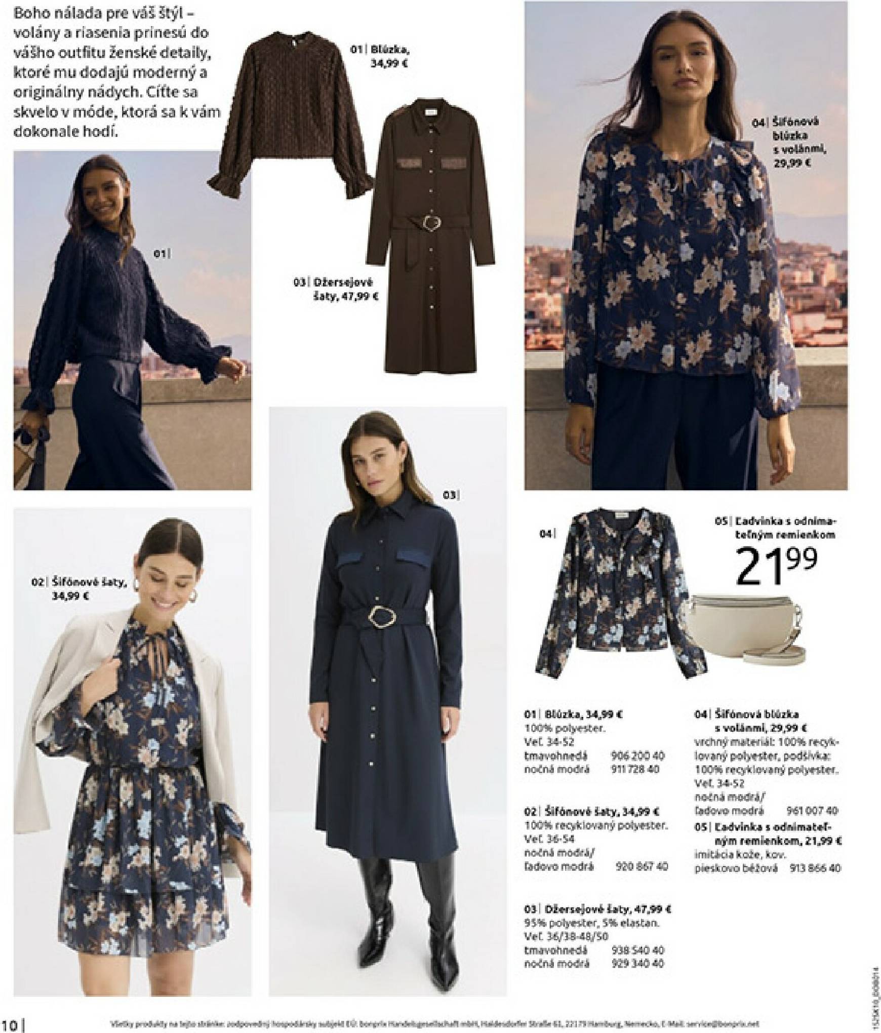 Page 12 of Aktuálny bonprix leták platný od stredy 05.11 do 08.12